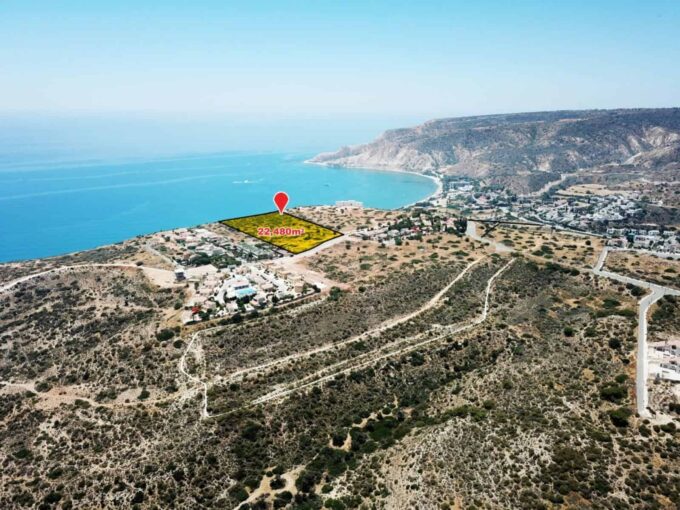 Seafront Plot in Pissouri, Limassol