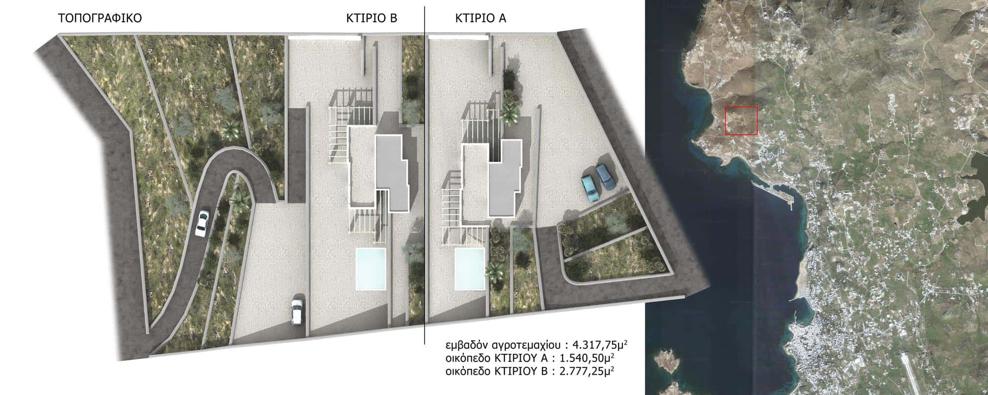 VIRTUAL PRESENTATION_Page_03