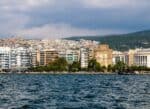 9,500 m² PLOT WITH BUILDINGS FOR SALE IN THESSALONIKI