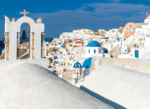PLOT WITH A 5 STAR HOTEL PERMIT FOR SALE IN SANTORINI