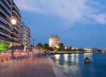 2 HOTELS WITH SUITES FOR SALE IN THESSALONIKI, GREECE