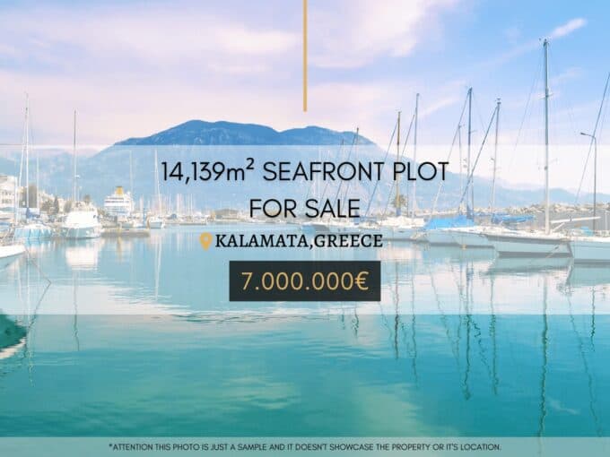 14,139m² Seafront plot for sale in Kalamata, Greece