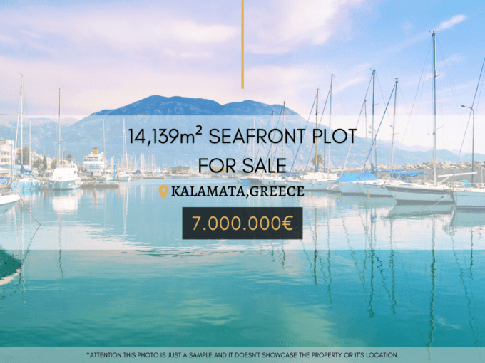 14,139m² Seafront plot for sale in Kalamata, Greece