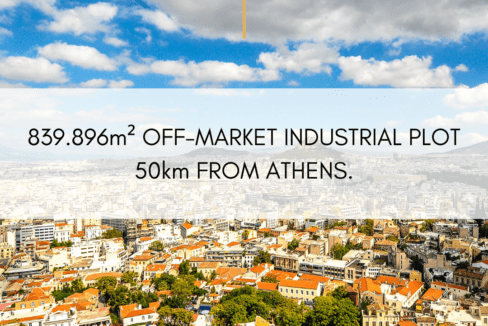 839.896m² Industrial plot for sale near Athens