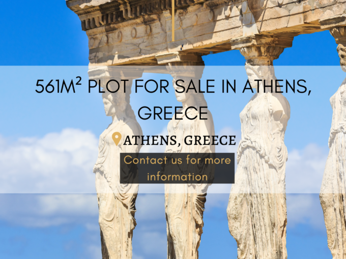 561m² Plot for sale in Athens, Greece