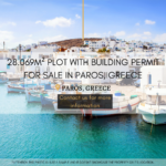 28.069m² Plot with building permit for sale in Paros, Greece